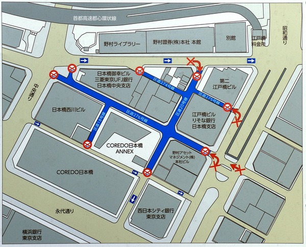 日本橋一丁目中地区第一種市街地再開発事業