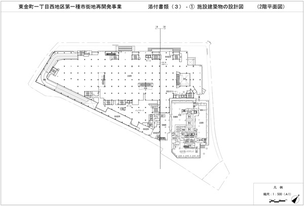 Į϶ԳϺƳȯȡʥĮ 2ʿ̿