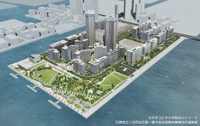 晴海五丁目西地区(2020東京五輪選手村)