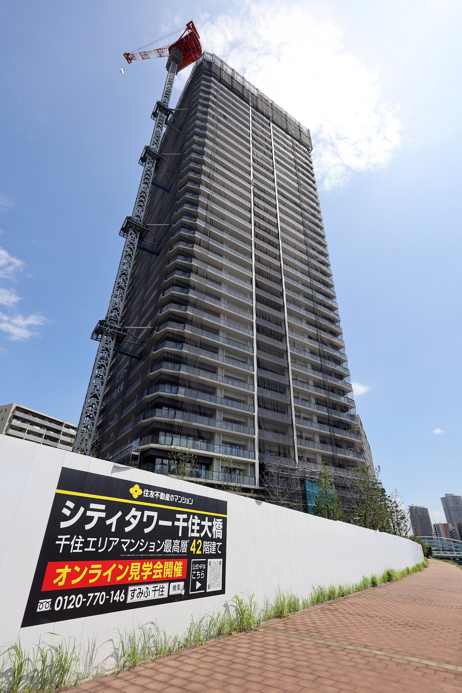 地上42階、高さ153.5m「シティタワー千住大橋」の建設状況！35階