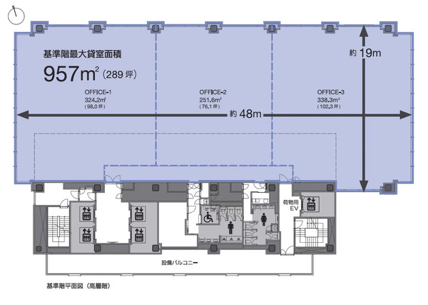 IT TOWER TOKYO ´ð½à³¬Ê¿ÌÌ¿Þ