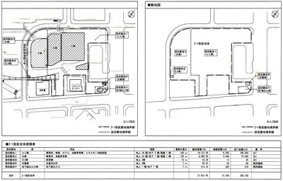 ˽§ÆóÃúÌܱØÁ°Ã϶èÂè°ì¼ï»Ô³¹ÃϺƳ«È¯»ö¶È ·úÃ۷ײè¤Î¤ªÃΤ餻