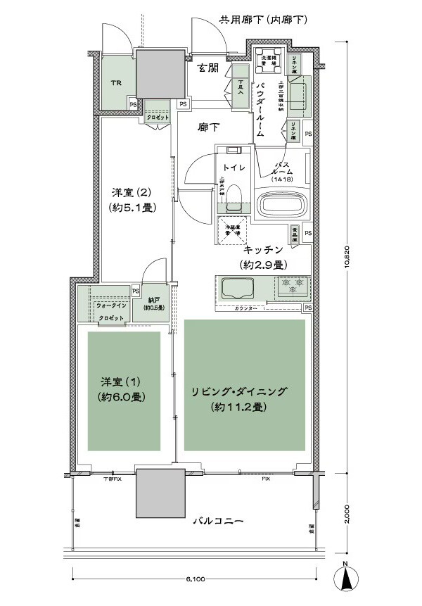 ɥƥ S-60Btr ɸॿ