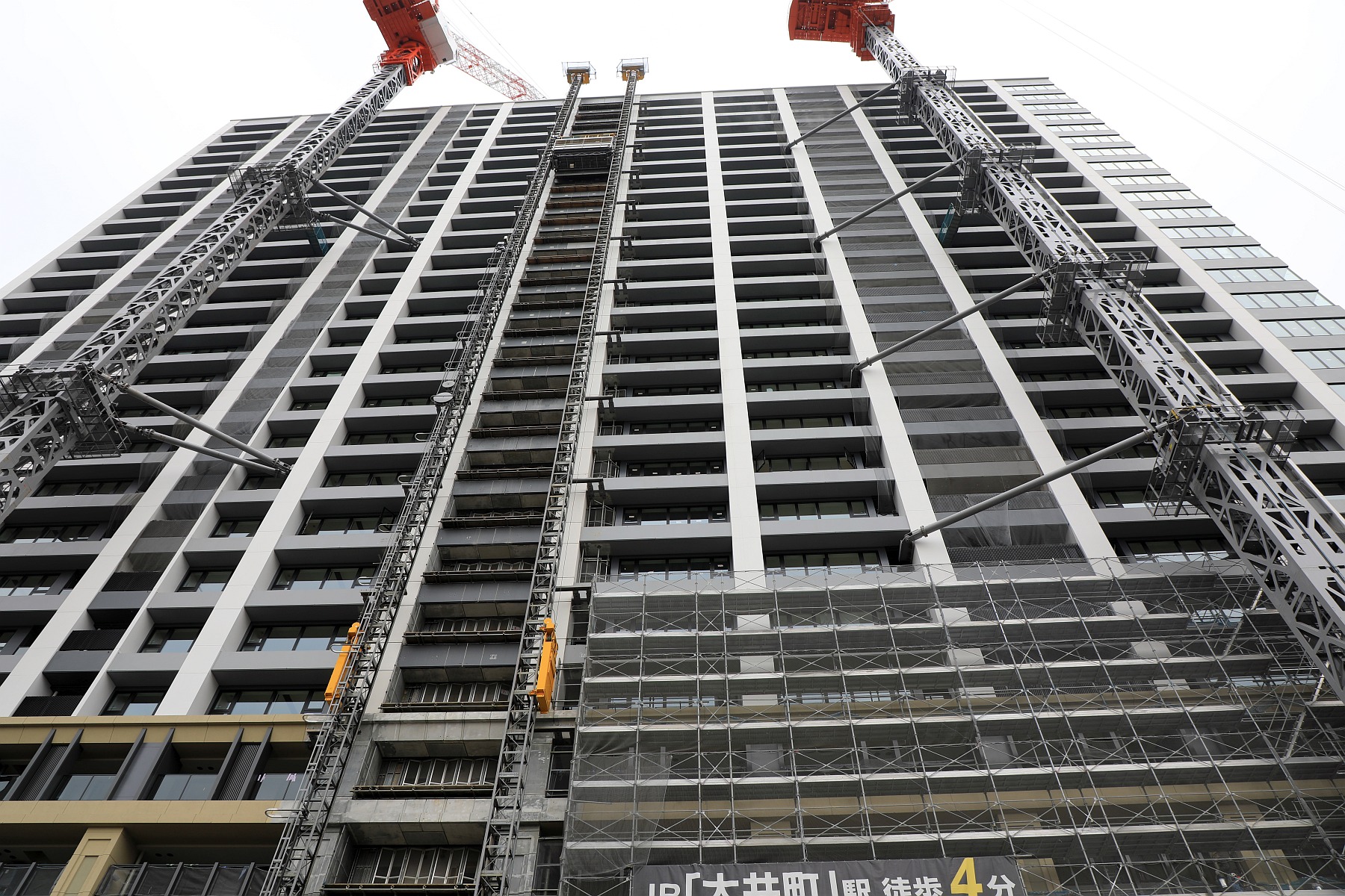 大井町 超高層マンション 超高層ビル 大井町 超高層マンション 超高層ビル