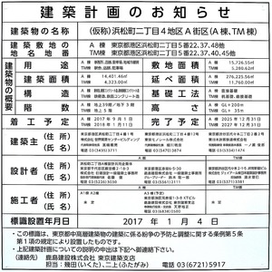 ();Į4϶A(ATM) ۷ײΤΤ餻