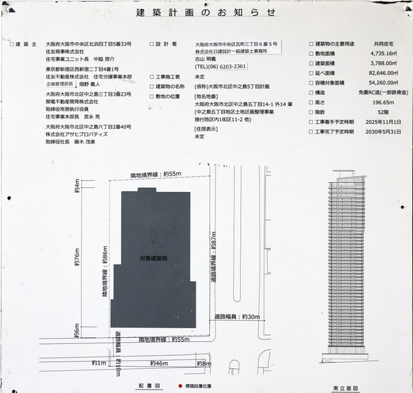 (����)�����̶���Ƿ�磵���ܷײ� ���۷ײ�Τ��Τ餻