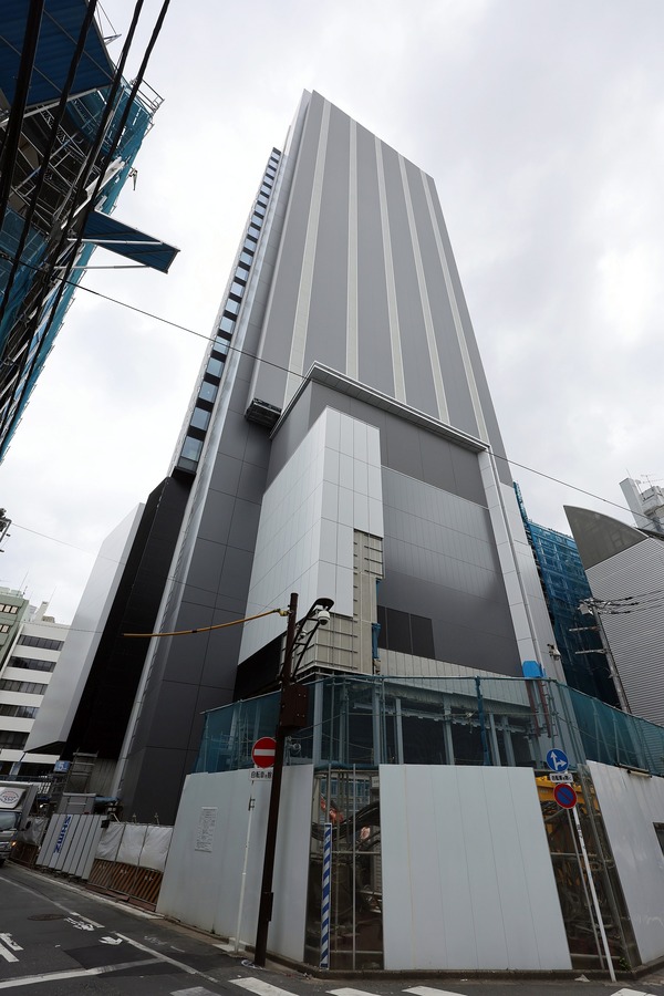 IT TOWER TOKYO