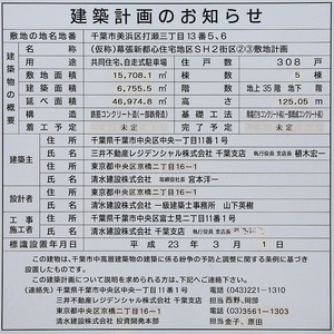 (²¾¾Î)ËëÄ¥¿·ÅÔ¿´½»ÂðÃ϶èSH2³¹¶è¢£ÉßÃÏ·×²è ·úÃ۷ײè