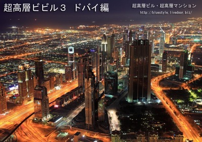 �֥른�塦�ϥ�ե���Ÿ˾�椫���į��