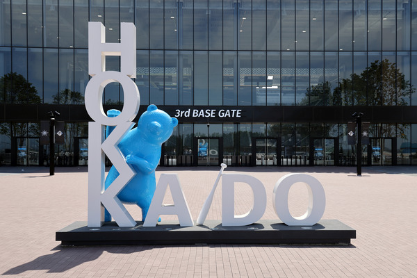 ��������ե�������̳�ƻ