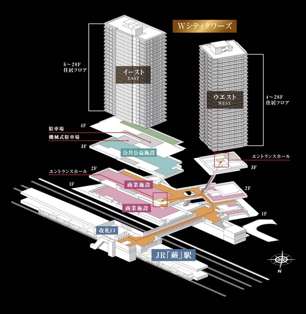W CITY TOWERS¡Ê£×¥·¥Æ¥£¥¿¥ï¡¼¥º¡Ë ·úʪ³µÇ°¥¤¥á¡¼¥¸¥¤¥é¥¹¥È