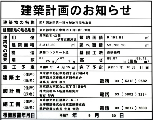 ��Į���϶�����Գ��ϺƳ�ȯ���� ���۷ײ�Τ��Τ餻