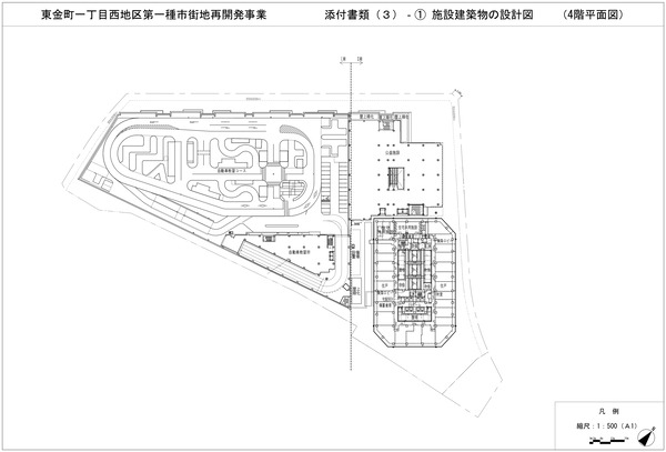 Į϶ԳϺƳȯȡʥĮ 4ʿ̿