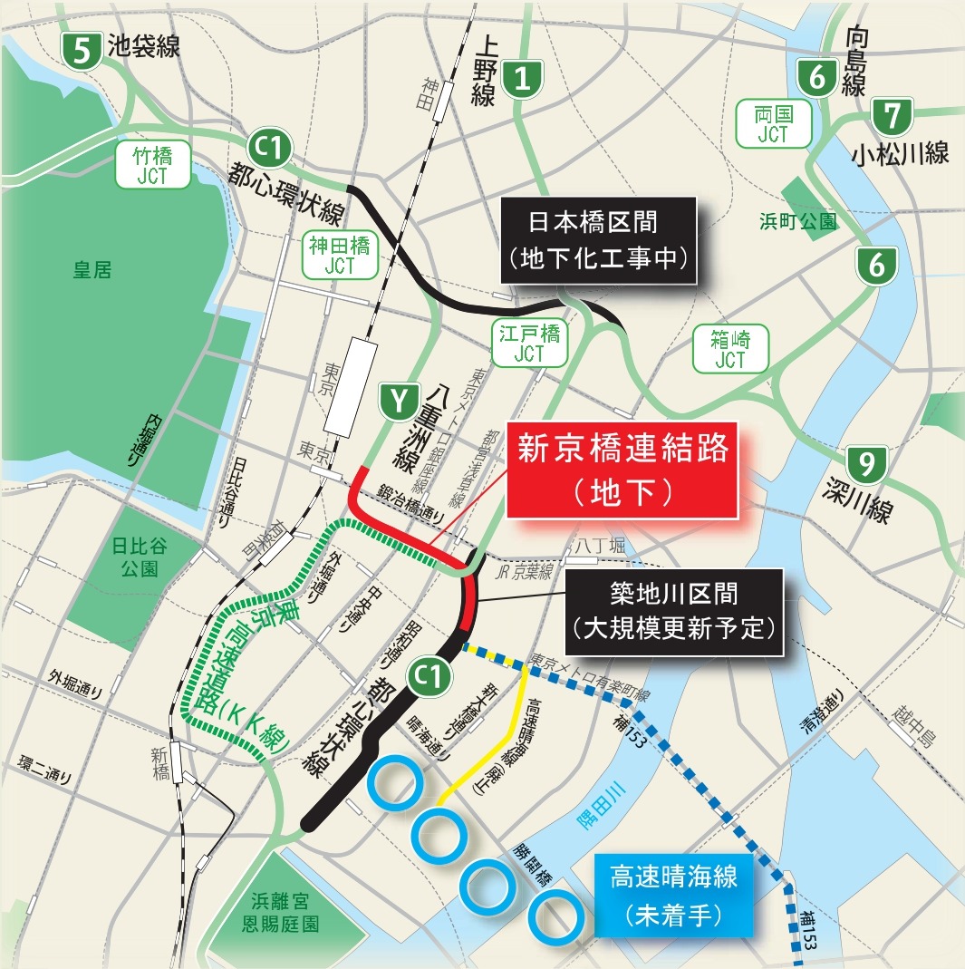 改正 台湾詳密地図【あかつき書房】神戸 古地図買取 灘/六甲