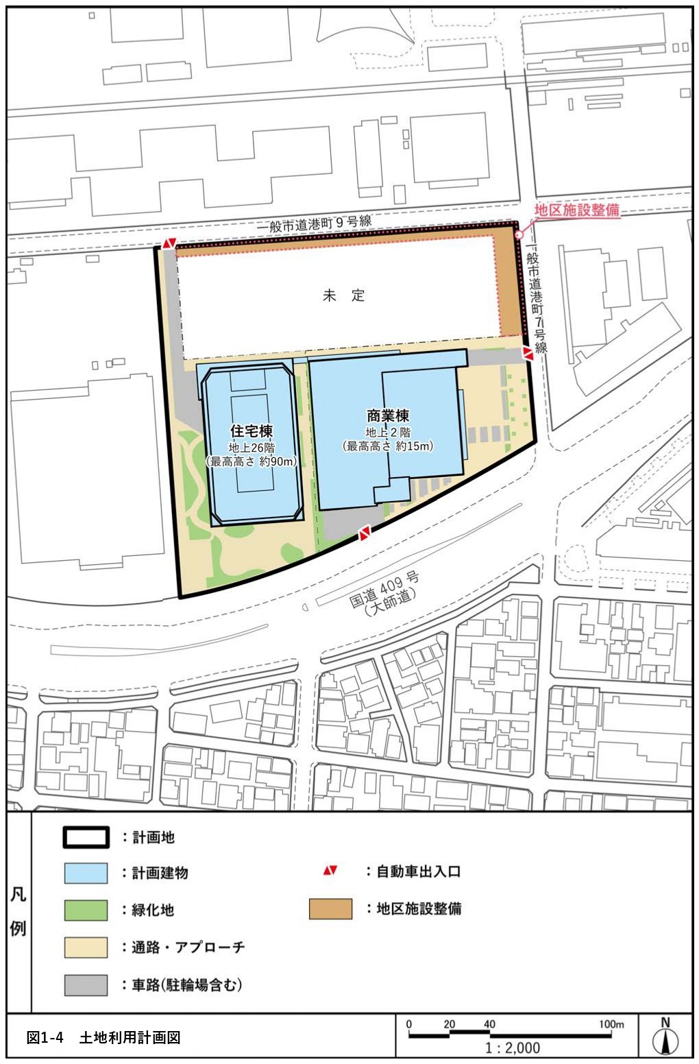 商業施設計画総覧全9冊 2008年～2016年 大幅値下げ - ビジネス