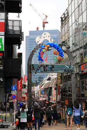 ¿ÀµÜÁ°·×²è