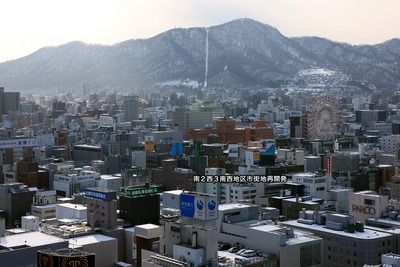 南2西3南西地区市街地再開発