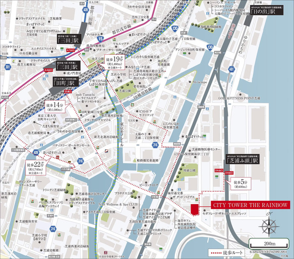 CITY TOWER THE RAINBOW °ÌÃÖ¿Þ