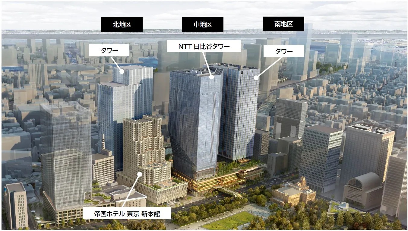 街区名が「HIBIYA CROSSPARK（日比谷クロスパーク）」に決定！高さ約