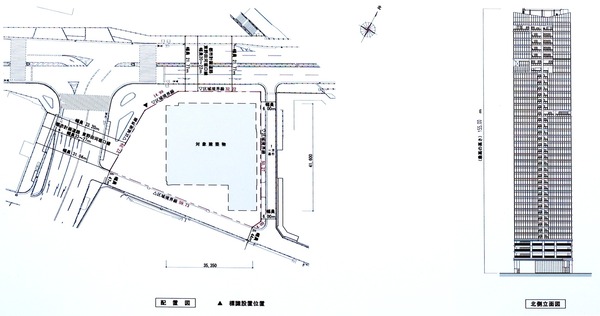 (����)�������������������ܥץ��������� ���ֿޡ���¦Ω�̿�