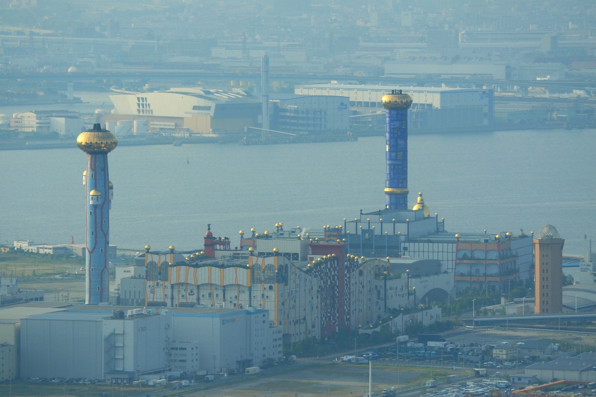 WTCコスモタワーからの眺め : 超高層マンション・超高層ビル