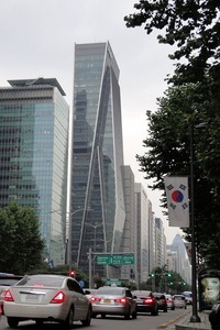Dongbu Finance Building