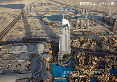 �֥른�塦�ϥ�ե������į��