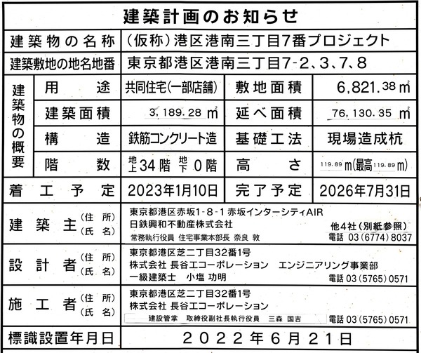 ��ӥ�������� ���۷ײ�Τ��Τ餻