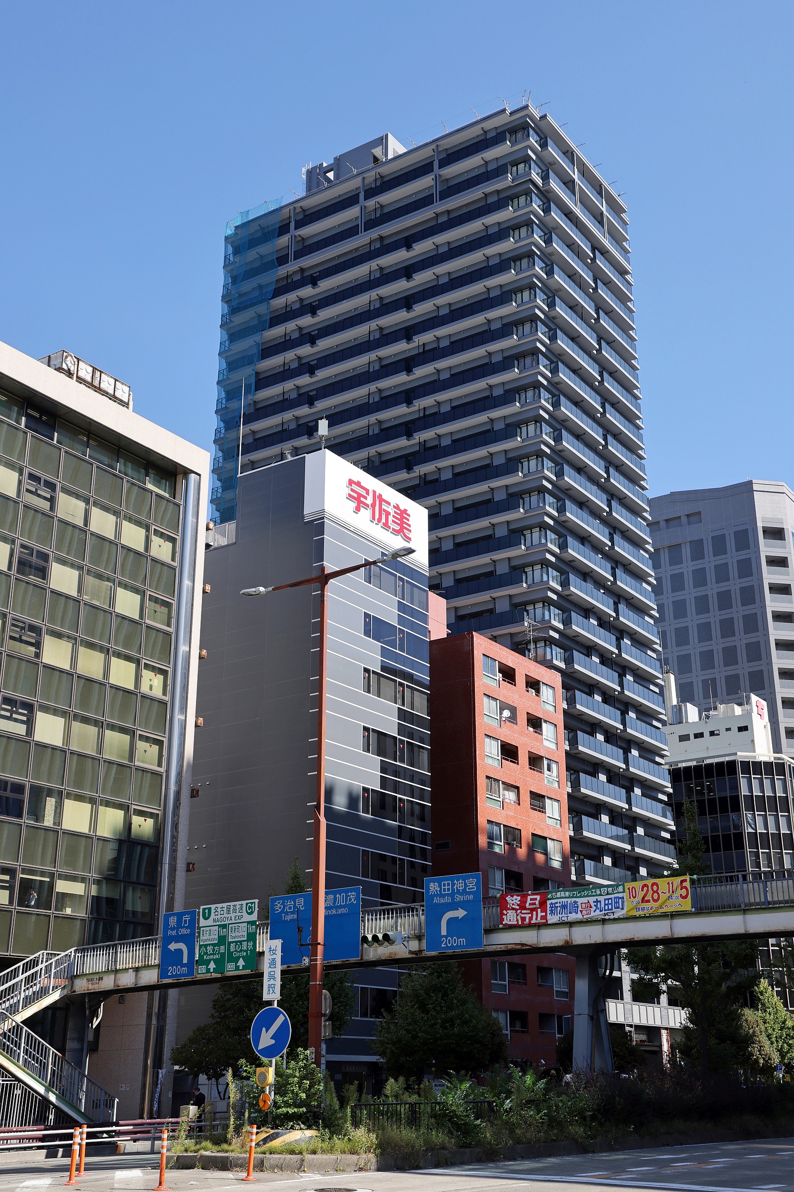うめさく様 地上25階、高さ84.65m「ザ・ファインタワー久屋大通」の建設状況