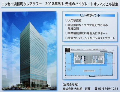 ¥Ë¥Ã¥»¥¤É;¾Ä®¥¯¥ì¥¢¥¿¥ï¡¼