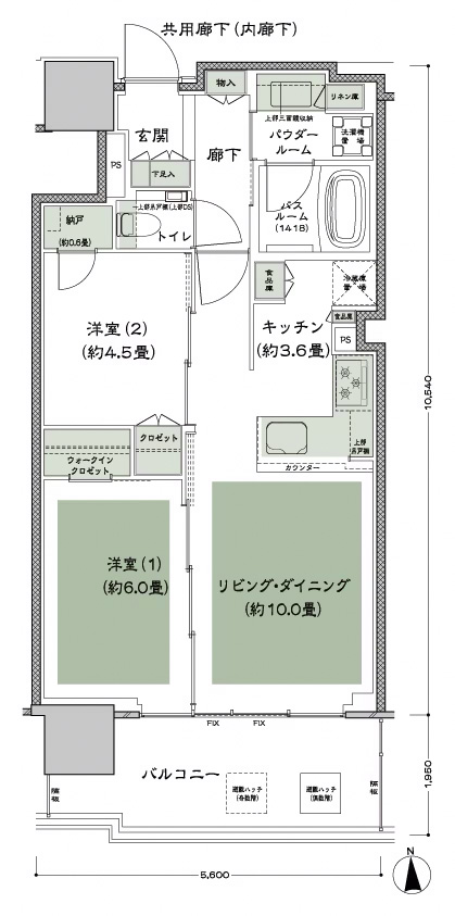 �����ɥ��ƥ�������� S-55A-ɸ�ॿ����