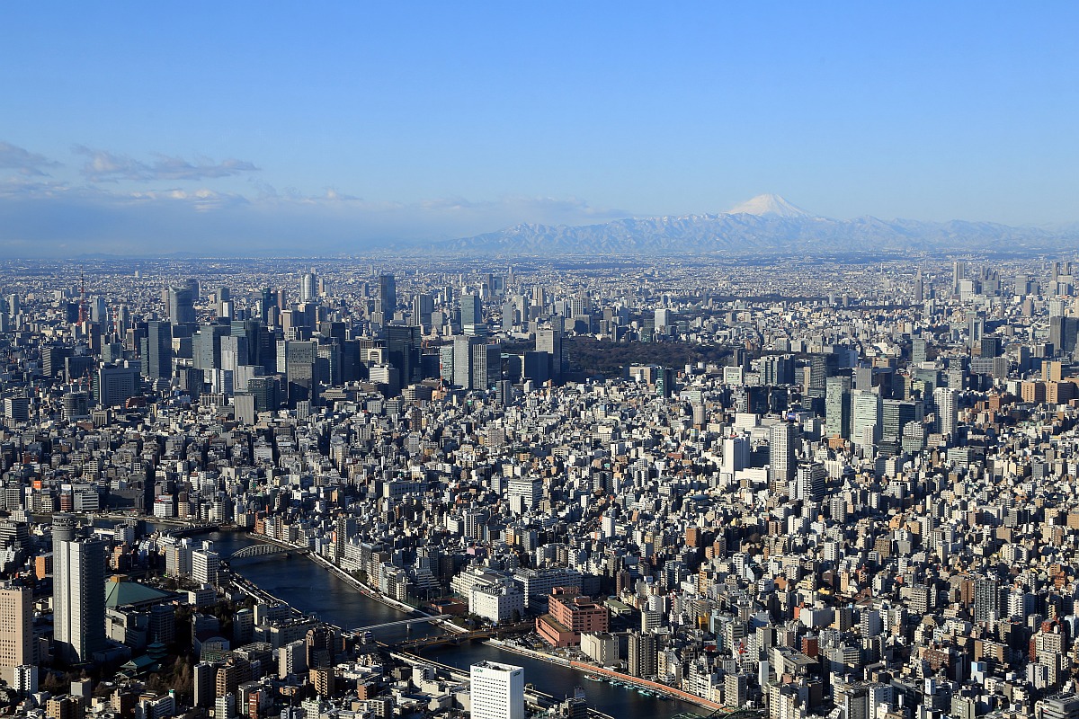 東京スカイツリーから見た東京駅周辺の超高層ビル群 超高層マンション 超高層ビル