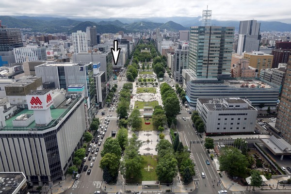 SAPPORO ONE