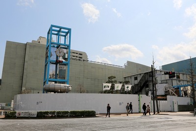 ²òÂÎÃæ¤Î½Âë¶èÄ£¼Ë