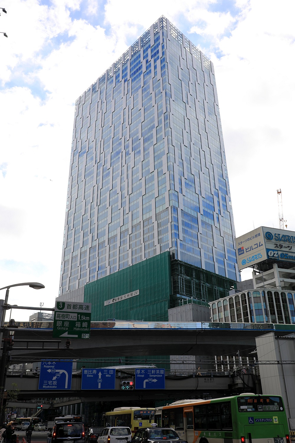 超高層マンション・超高層ビル