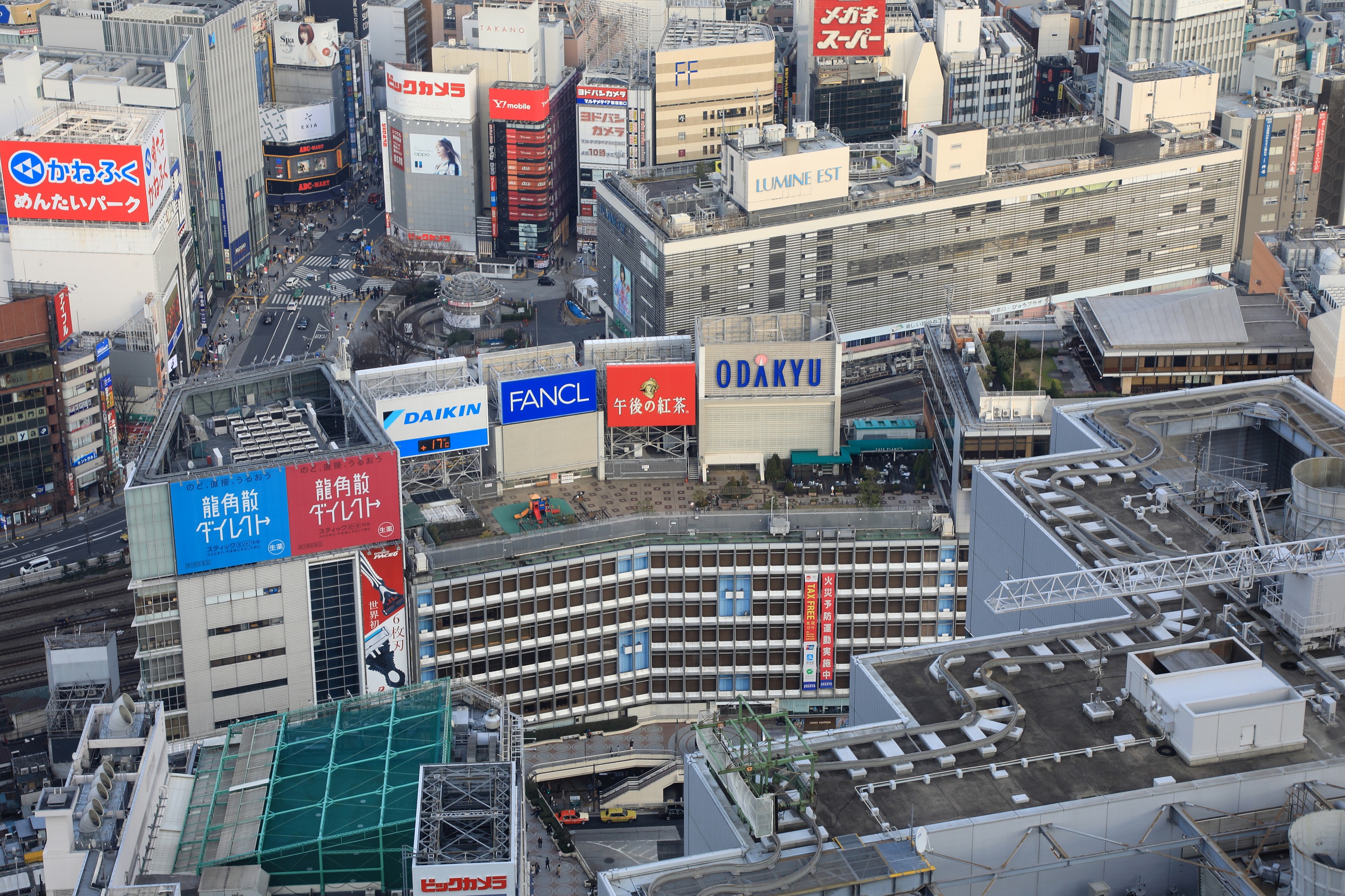 小田急が新宿に地上48階 高さ約260mの超高層ビル計画 仮称 新宿駅西口地区 が明らかに 超高層マンション 超高層ビル