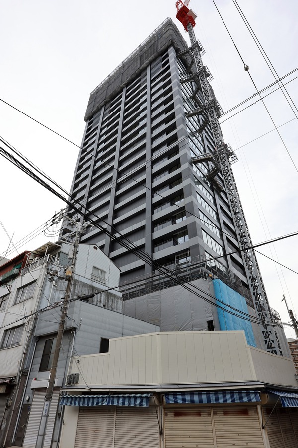 THE CROSS CITY TOWER
