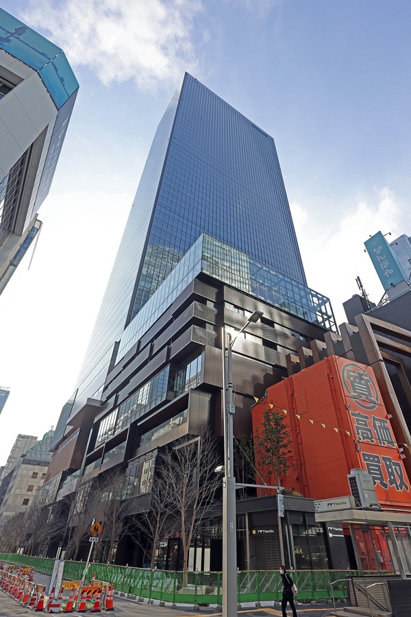 TOFROM YAESU TOWER（トフロム ヤエス タワー）