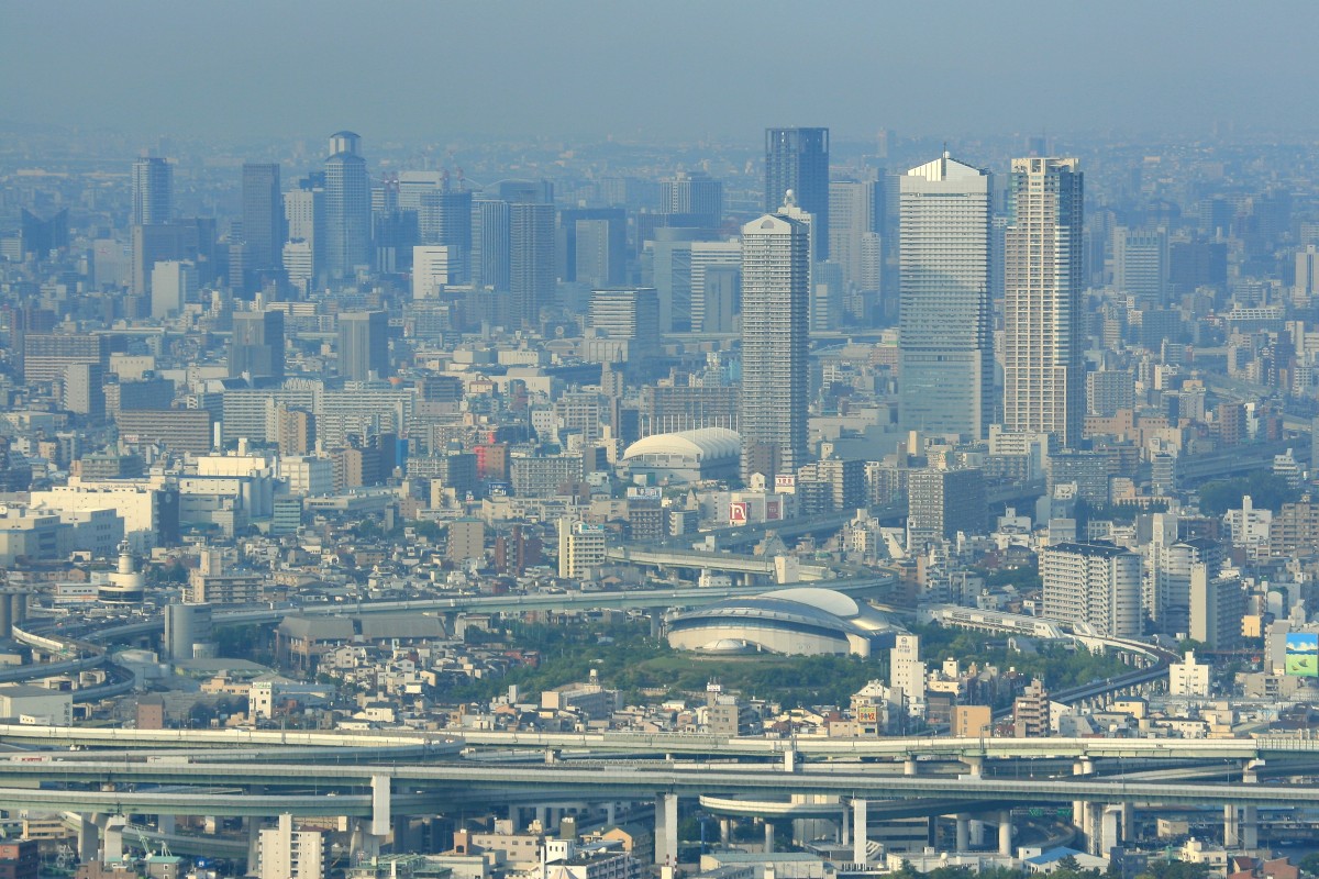 WTCコスモタワーからの眺め : 超高層マンション・超高層ビル