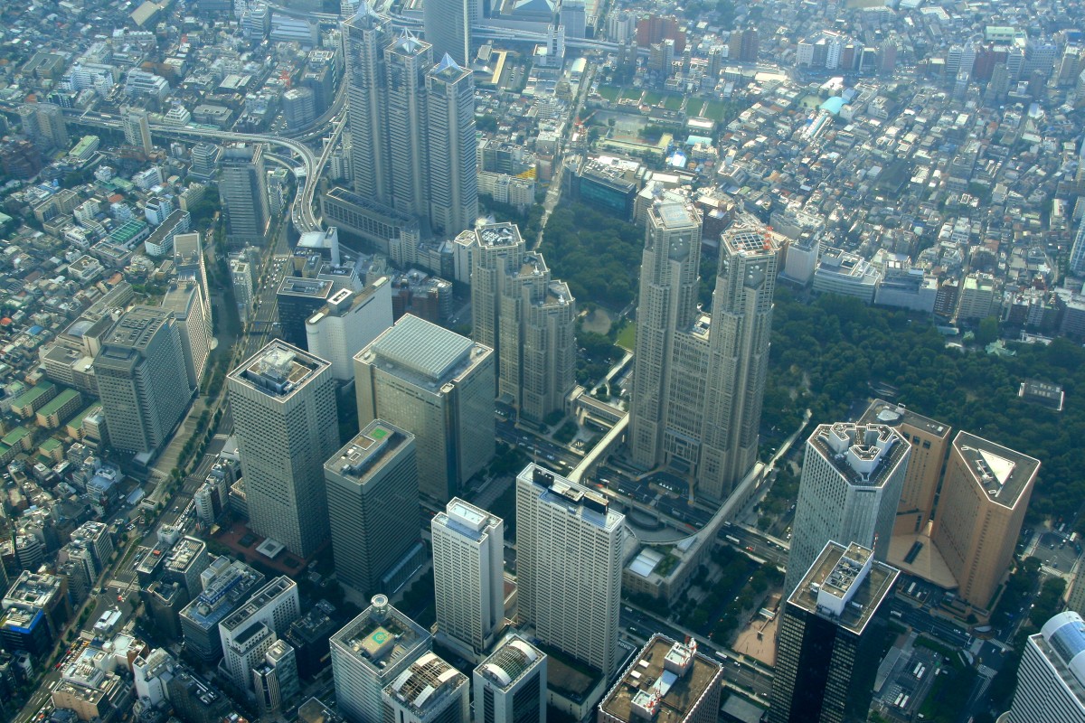 空撮 新宿超高層ビル群 超高層マンション 超高層ビル