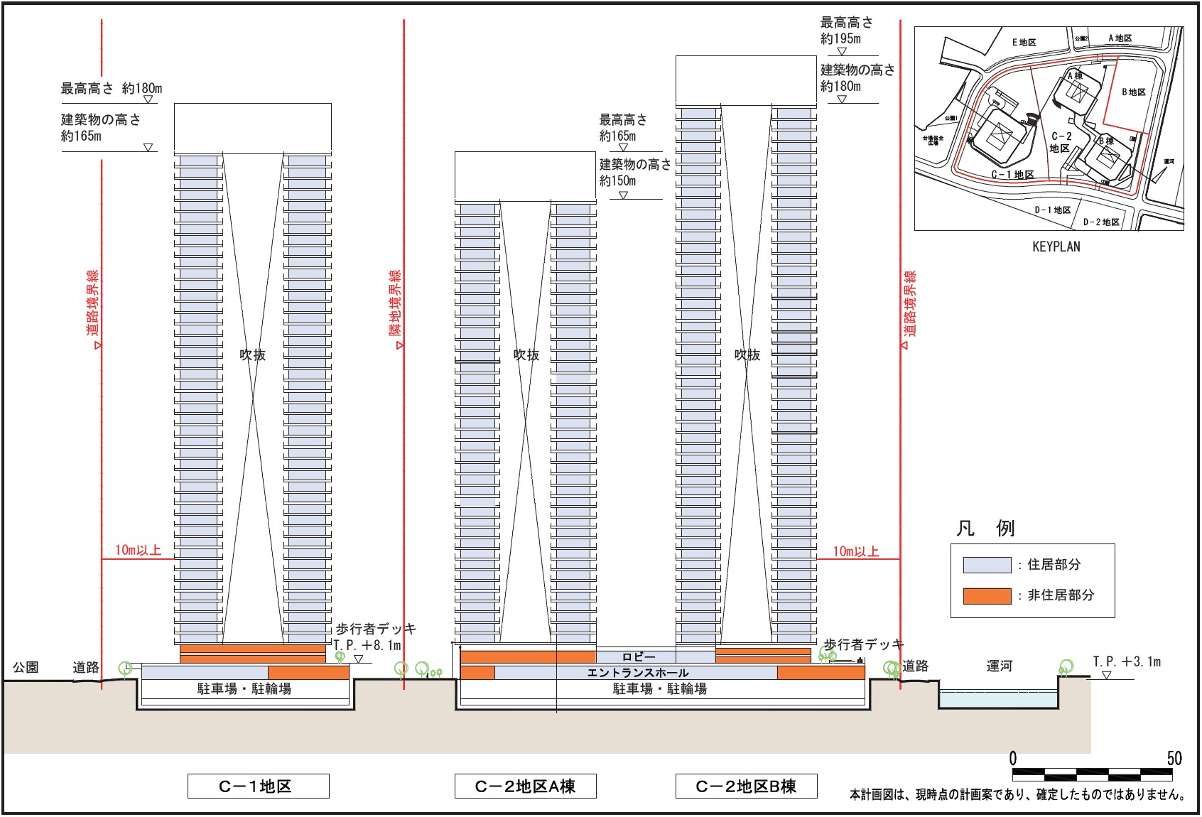 横浜 地上52階 最高高さ195mなどトリプルタワー 仮称 東高島駅北地区 C地区棟計画 の環境影響評価準備書の縦覧開始 超高層マンション 超高層ビル 横浜 地上52階 最高高さ195mなどトリプルタワー 仮称 東高島駅北地区 C地区棟計画 の環境影響評価準備書の縦覧開始 超高層マンション 超高層ビル