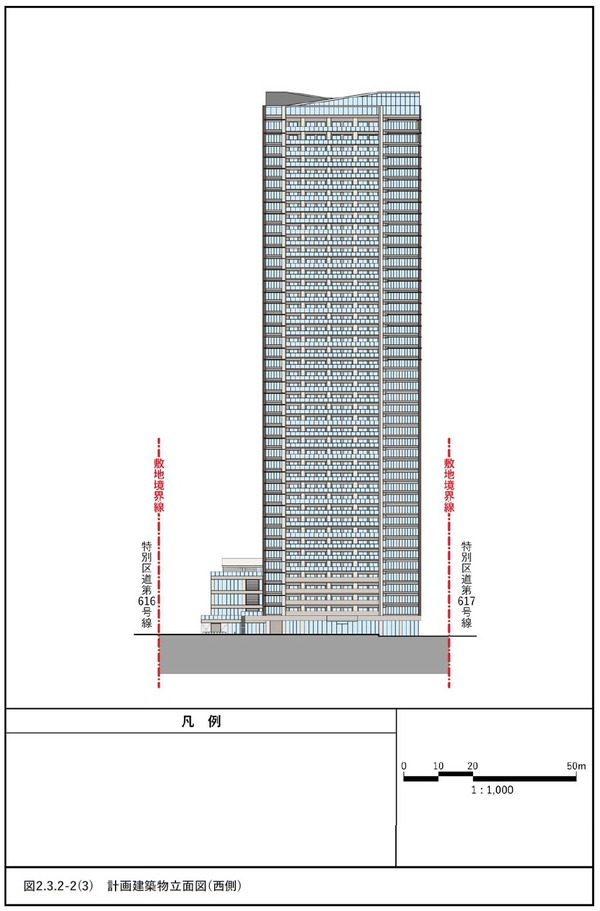 (仮称)赤坂七丁目２番地区再開発事業 計画建築物立面図(西側)