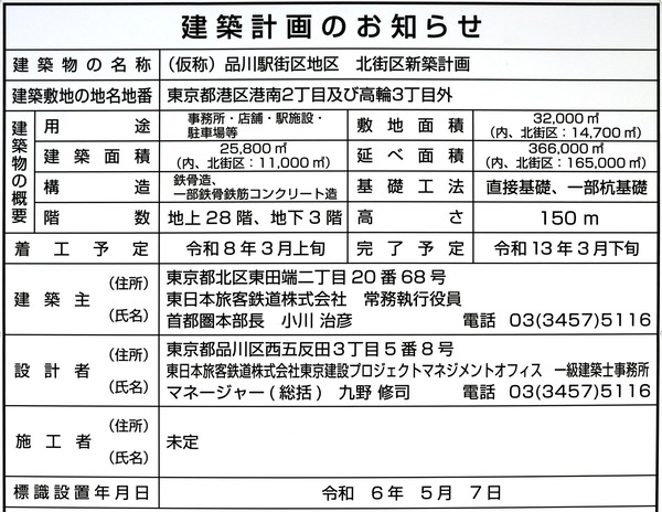 (����)����س����϶� �̳��迷�۷ײ� ���۷ײ�Τ��Τ餻