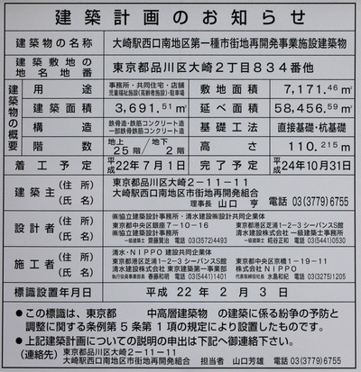 ϶ԳϺƳȯȻ߷ʪ ۷ײ