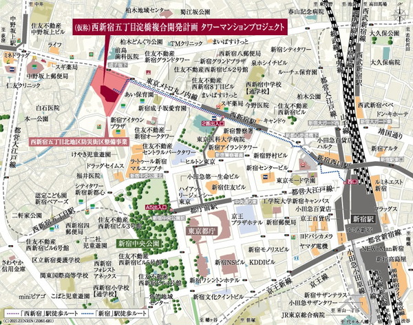 (仮称)西新宿五丁目 淀橋複合開発計画 タワーマンションプロジェクト 位置図