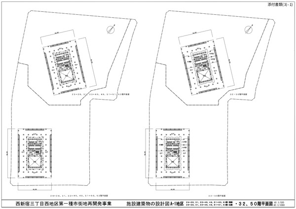 À¾¿·½É»°ÃúÌÜÀ¾Ã϶èÂè°ì¼ï»Ô³¹ÃϺƳ«È¯»ö¶È 24¡Á62³¬¡ÊÆîÅï¡Ë¡¢25¡Á63³¬¡ÊËÌÅï¡ËÊ¿ÌÌ¿Þ