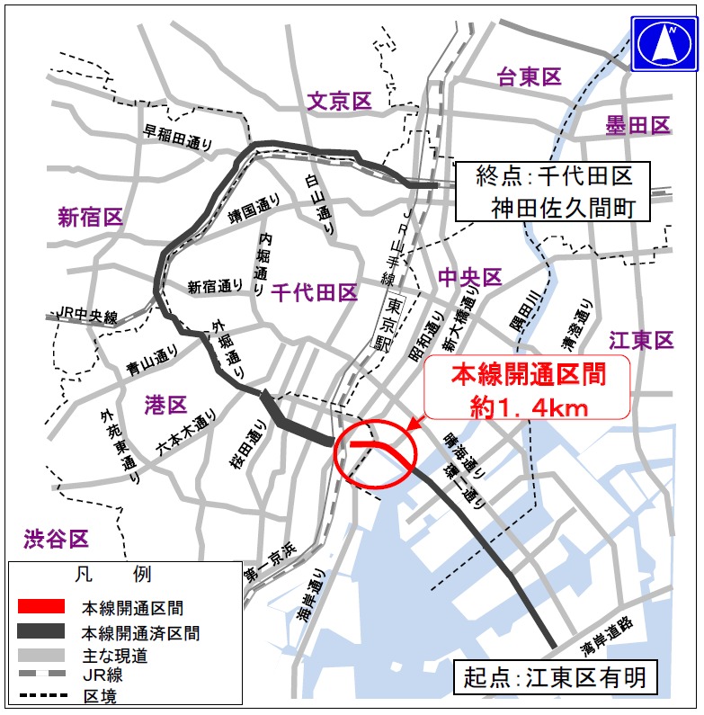 断因環　曰く付き　縁起物　開運　人間関係　大願成就 専用 断因環 曰く付き 縁起物 開運 人間関係 大願成就