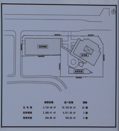 (����)�������ʥ륳�����϶�(ʣ������2����)�ײ衡���ֿ�