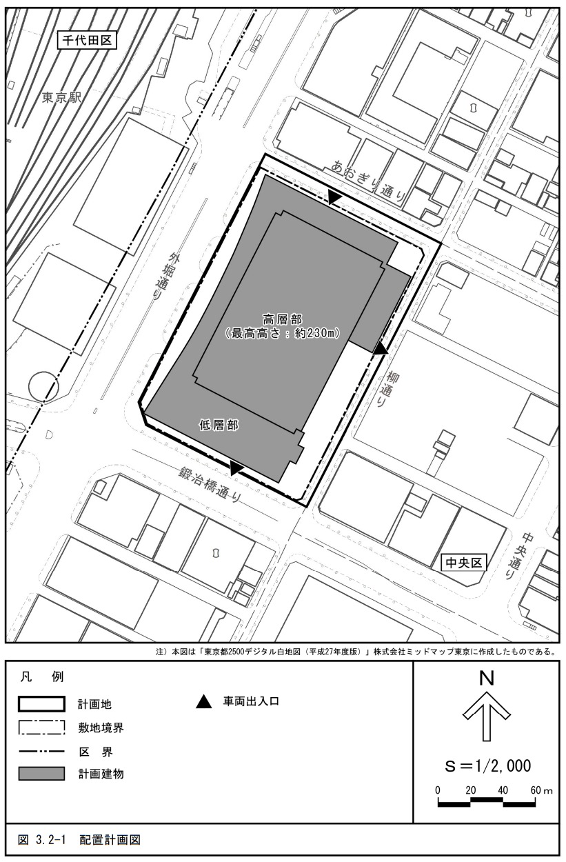 地上43階、高さ227m「八重洲二丁目中地区第一種市街地再開発事業 地上43階、高さ227m「八重洲二丁目中地区第一種市街地再開発事業