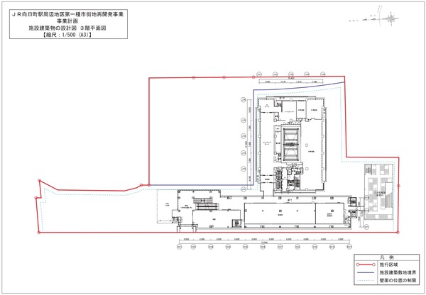 JR����Į�ؼ����϶�����Գ��ϺƳ�ȯ���� 3��ʿ�̿�